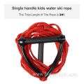 60ft Single-Handle Waterski Watersports Rope Water Ski Rope 60FT with Two Handle